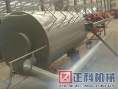 旋流板塔,大型旋流塔，旋流板式洗涤