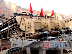 石料生产线锤式麻豆AV免费在线播放的试车以及操作